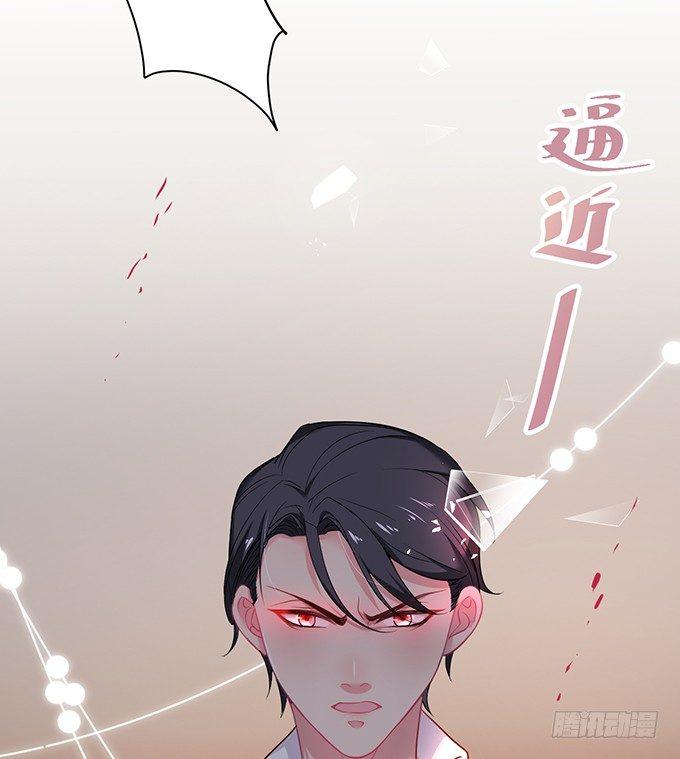 致命氧气韩漫全集-黏人精与高冷派无删减无遮挡章节图片 