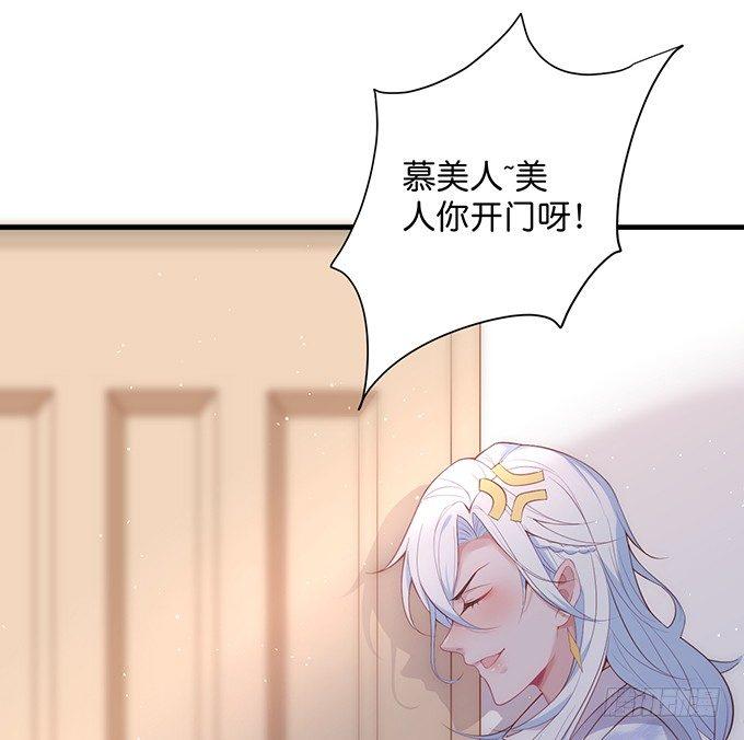 致命氧气韩漫全集-黏人精与高冷派无删减无遮挡章节图片 