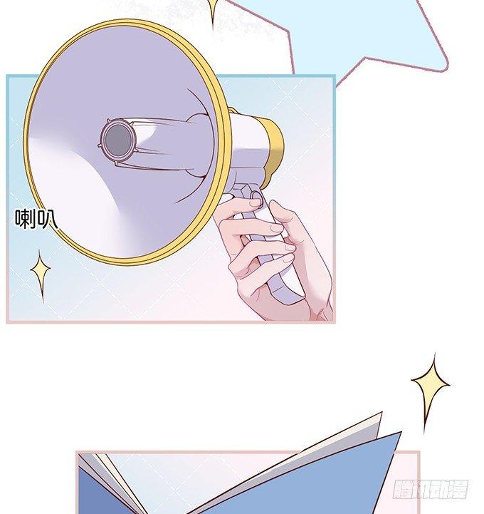 致命氧气韩漫全集-黏人精与高冷派无删减无遮挡章节图片 