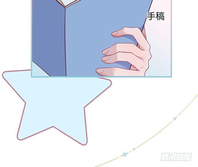 致命氧气韩漫全集-黏人精与高冷派无删减无遮挡章节图片 