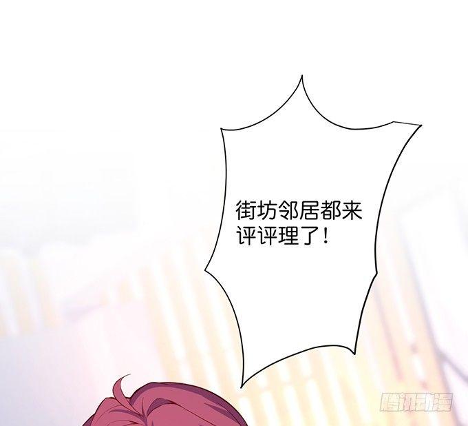 致命氧气韩漫全集-黏人精与高冷派无删减无遮挡章节图片 