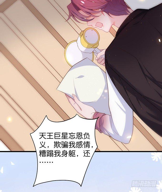致命氧气韩漫全集-黏人精与高冷派无删减无遮挡章节图片 