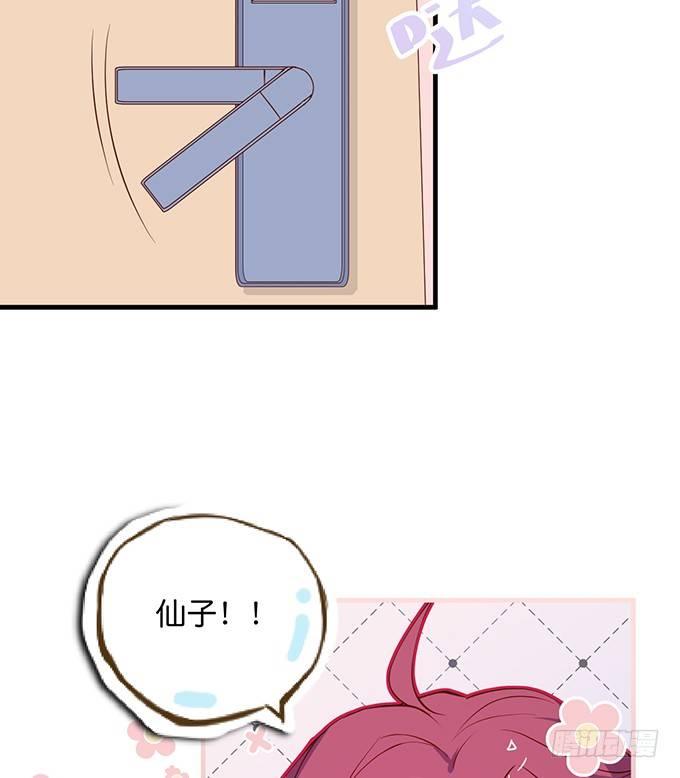 致命氧气韩漫全集-黏人精与高冷派无删减无遮挡章节图片 