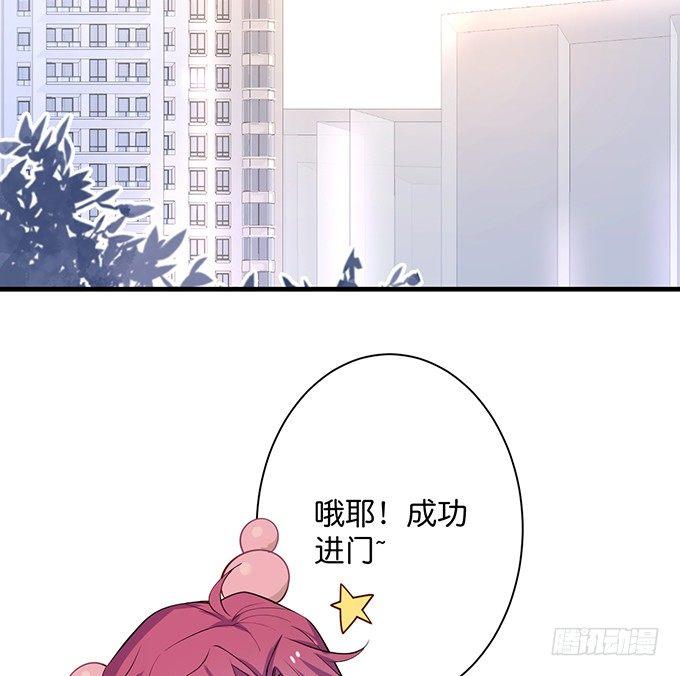 致命氧气韩漫全集-黏人精与高冷派无删减无遮挡章节图片 