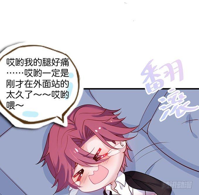 致命氧气韩漫全集-黏人精与高冷派无删减无遮挡章节图片 