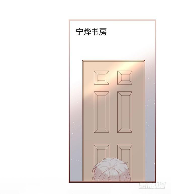 致命氧气韩漫全集-黏人精与高冷派无删减无遮挡章节图片 