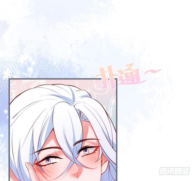 致命氧气韩漫全集-黏人精与高冷派无删减无遮挡章节图片 