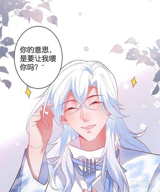 致命氧气韩漫全集-“斗嘴”夫夫在线飙戏~无删减无遮挡章节图片 