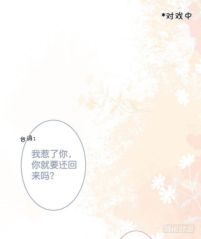 致命氧气韩漫全集-“斗嘴”夫夫在线飙戏~无删减无遮挡章节图片 