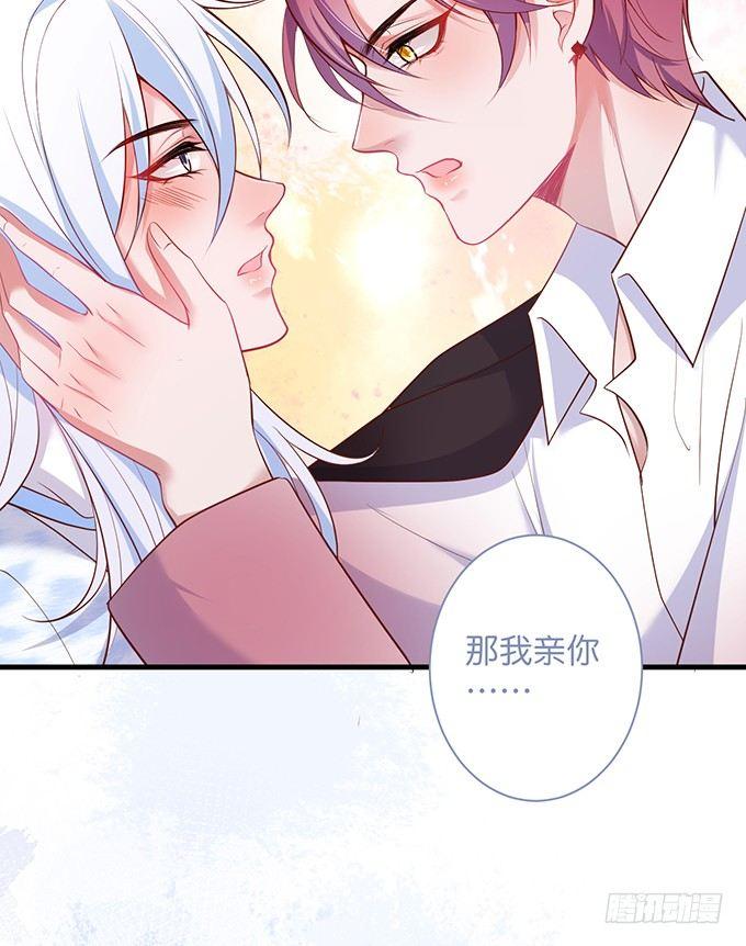 致命氧气韩漫全集-“斗嘴”夫夫在线飙戏~无删减无遮挡章节图片 