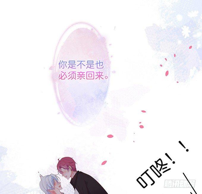 致命氧气韩漫全集-“斗嘴”夫夫在线飙戏~无删减无遮挡章节图片 