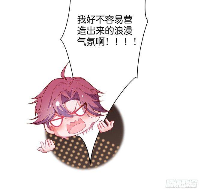 致命氧气韩漫全集-“斗嘴”夫夫在线飙戏~无删减无遮挡章节图片 