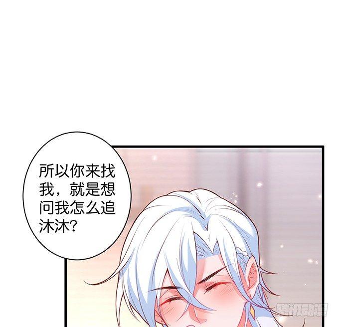致命氧气韩漫全集-“斗嘴”夫夫在线飙戏~无删减无遮挡章节图片 
