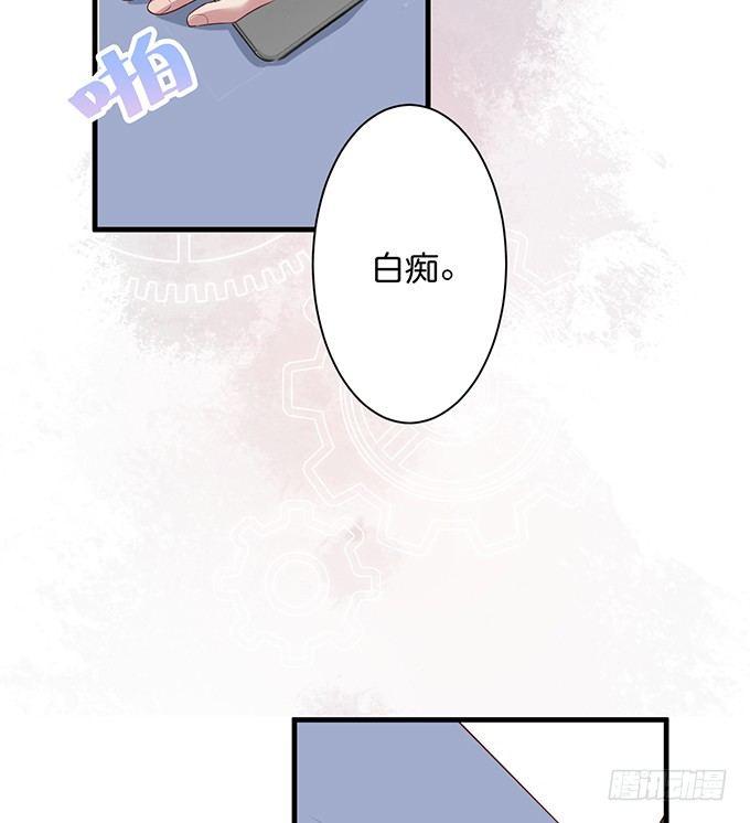 致命氧气韩漫全集-“斗嘴”夫夫在线飙戏~无删减无遮挡章节图片 