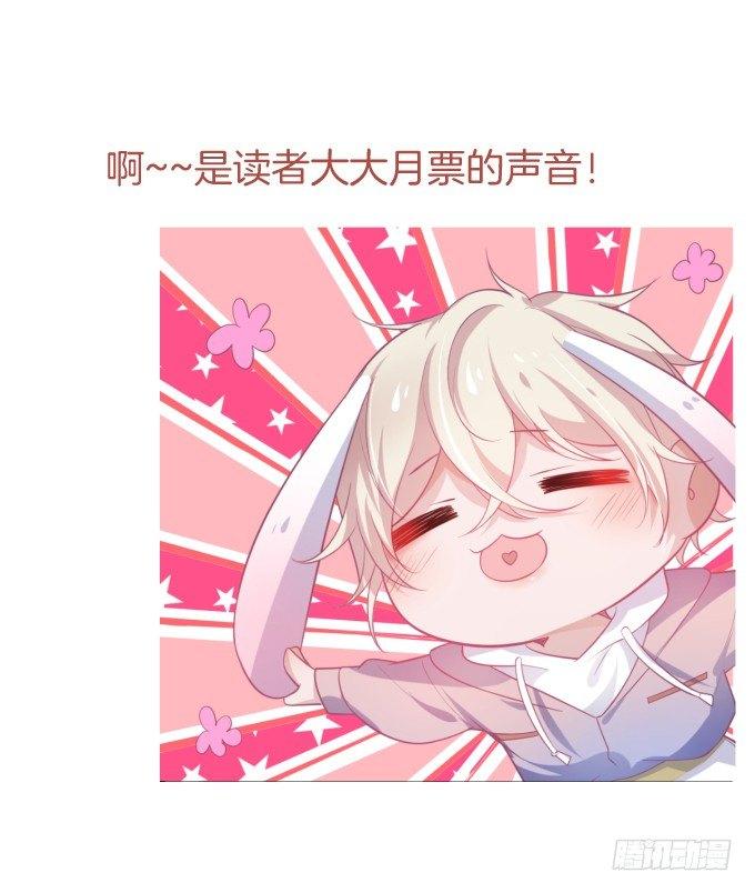 致命氧气韩漫全集-“斗嘴”夫夫在线飙戏~无删减无遮挡章节图片 
