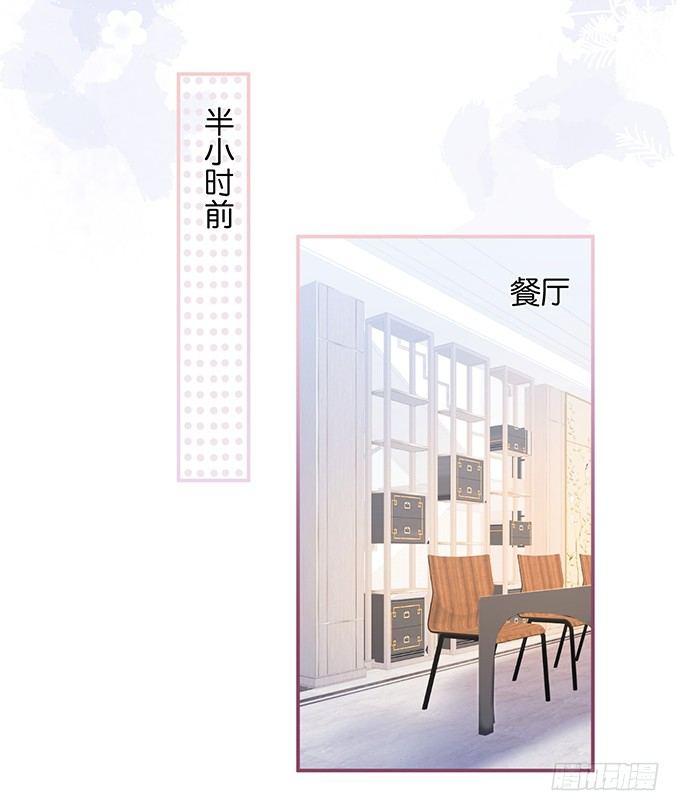 致命氧气韩漫全集-“斗嘴”夫夫在线飙戏~无删减无遮挡章节图片 