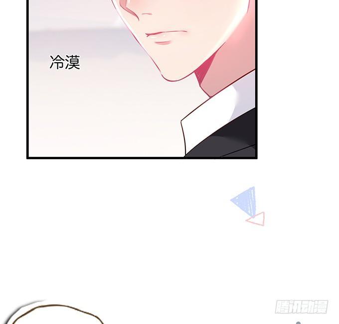 致命氧气韩漫全集-霸道情怀下的那一抹温柔~无删减无遮挡章节图片 
