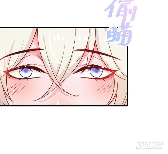 致命氧气韩漫全集-霸道情怀下的那一抹温柔~无删减无遮挡章节图片 
