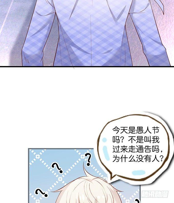 致命氧气韩漫全集-霸道情怀下的那一抹温柔~无删减无遮挡章节图片 