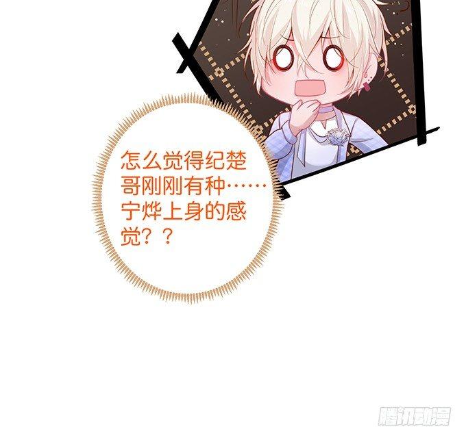 致命氧气韩漫全集-霸道情怀下的那一抹温柔~无删减无遮挡章节图片 