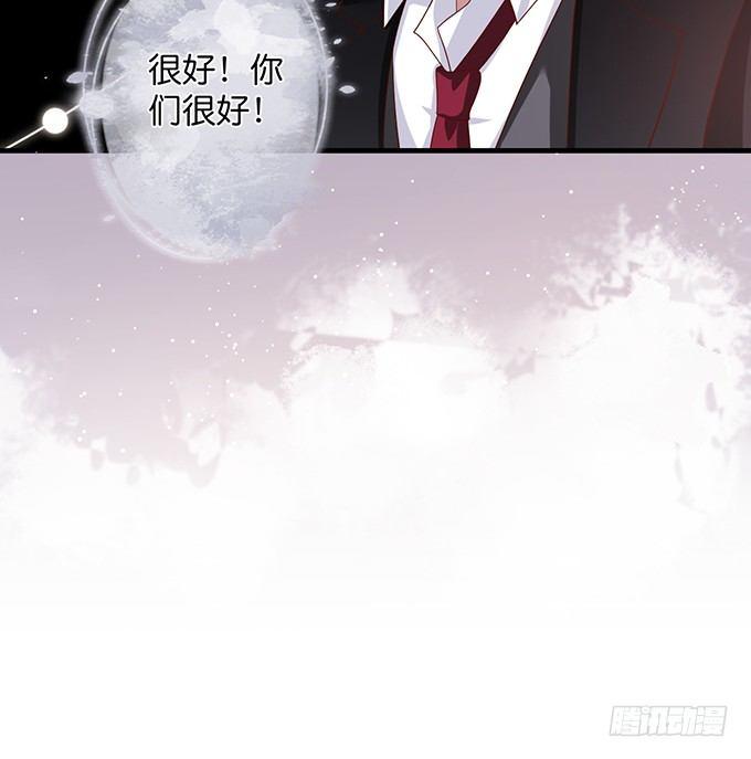 致命氧气韩漫全集-霸道情怀下的那一抹温柔~无删减无遮挡章节图片 