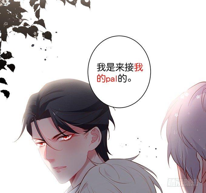 致命氧气韩漫全集-宁烨做人甜蜜互喂~无删减无遮挡章节图片 