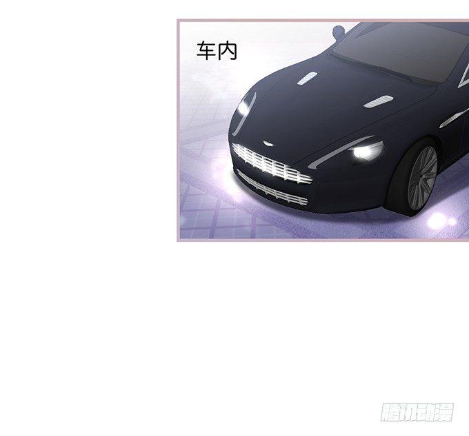 致命氧气韩漫全集-宁烨做人甜蜜互喂~无删减无遮挡章节图片 