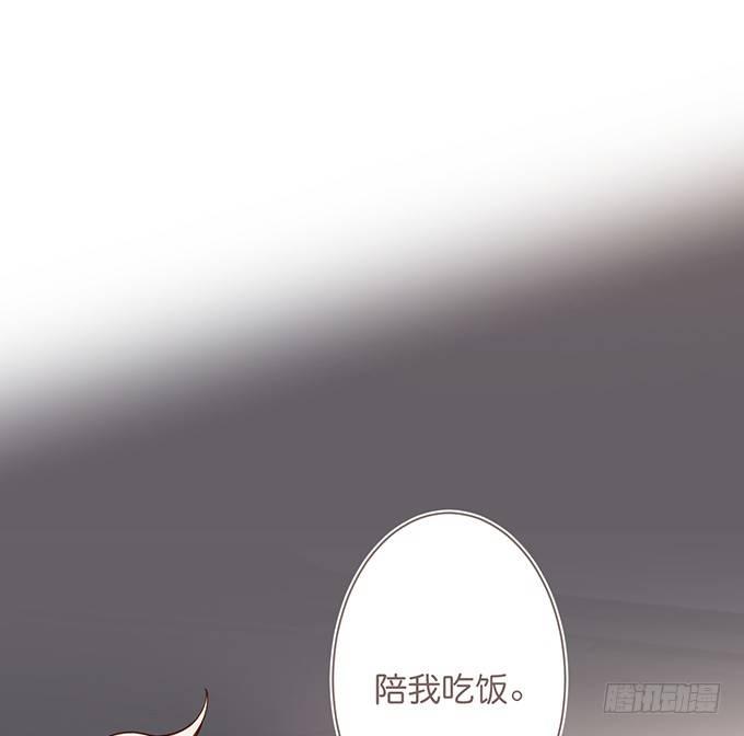 致命氧气韩漫全集-宁烨做人甜蜜互喂~无删减无遮挡章节图片 