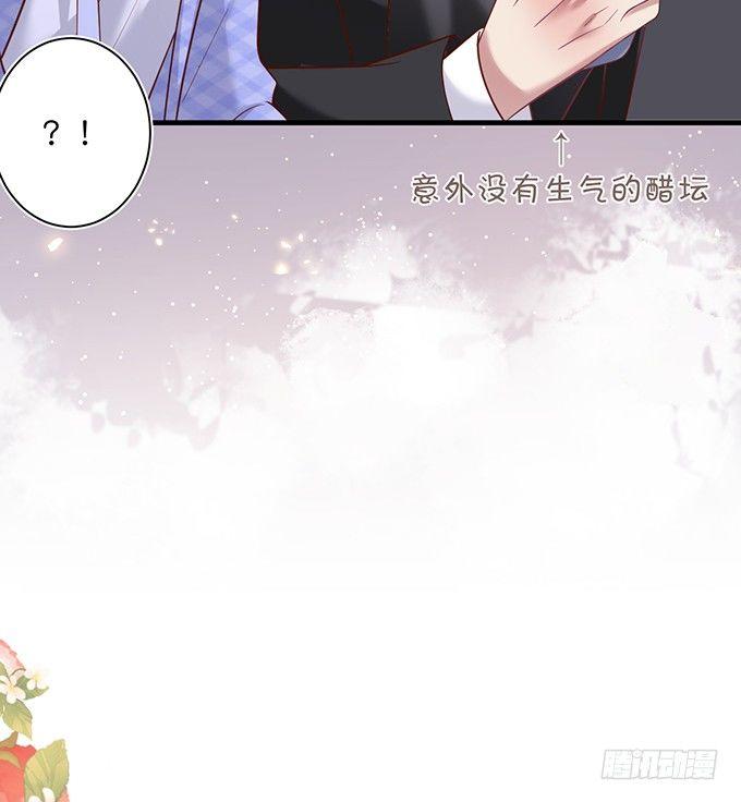 致命氧气韩漫全集-宁烨做人甜蜜互喂~无删减无遮挡章节图片 