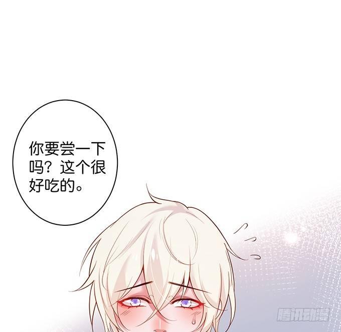 致命氧气韩漫全集-宁烨做人甜蜜互喂~无删减无遮挡章节图片 