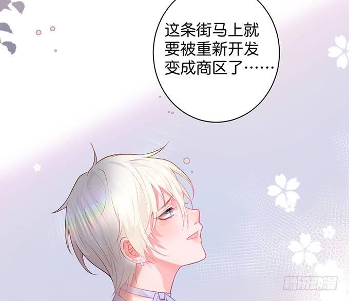 致命氧气韩漫全集-宁烨做人甜蜜互喂~无删减无遮挡章节图片 