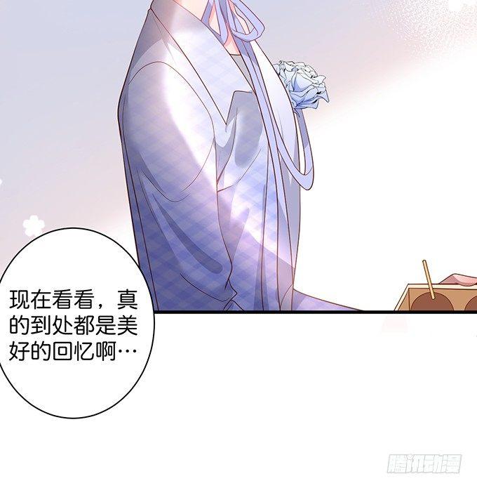 致命氧气韩漫全集-宁烨做人甜蜜互喂~无删减无遮挡章节图片 
