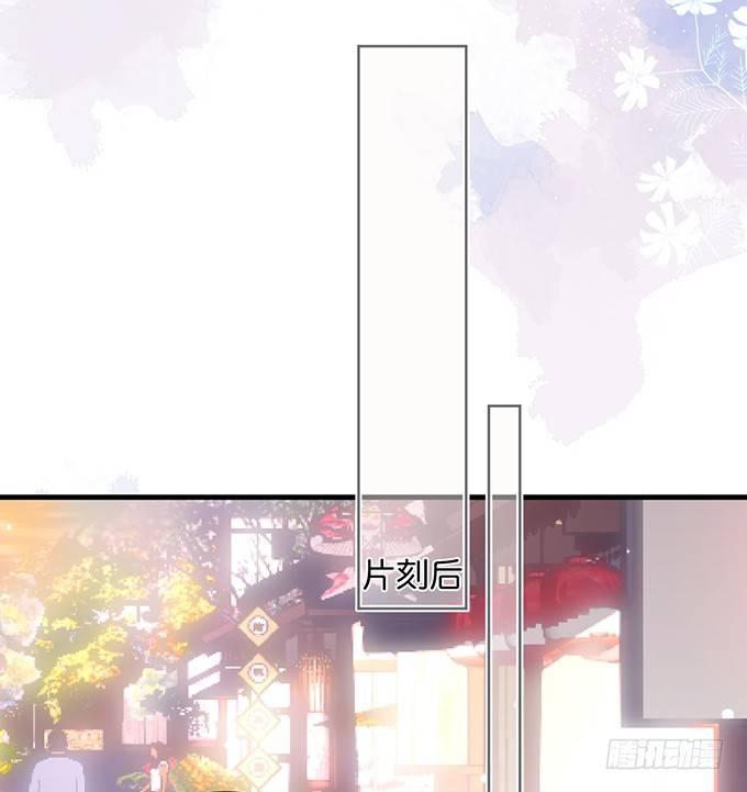致命氧气韩漫全集-宁烨做人甜蜜互喂~无删减无遮挡章节图片 