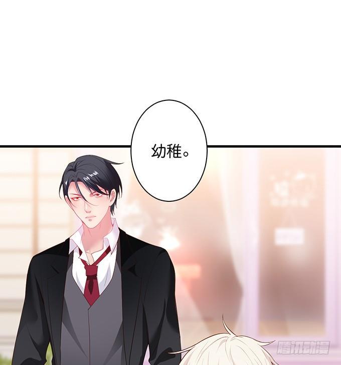 致命氧气韩漫全集-宁烨做人甜蜜互喂~无删减无遮挡章节图片 
