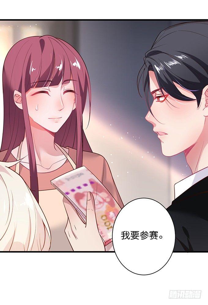 致命氧气韩漫全集-宁烨做人甜蜜互喂~无删减无遮挡章节图片 