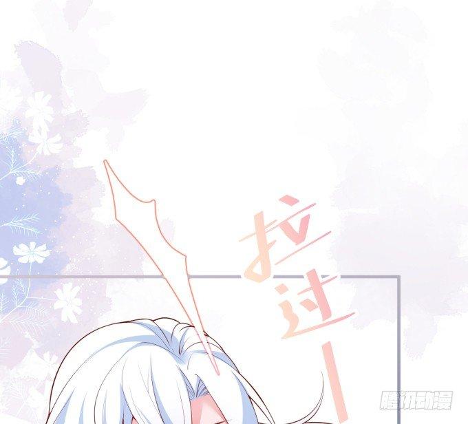 致命氧气韩漫全集-宁烨做人甜蜜互喂~无删减无遮挡章节图片 