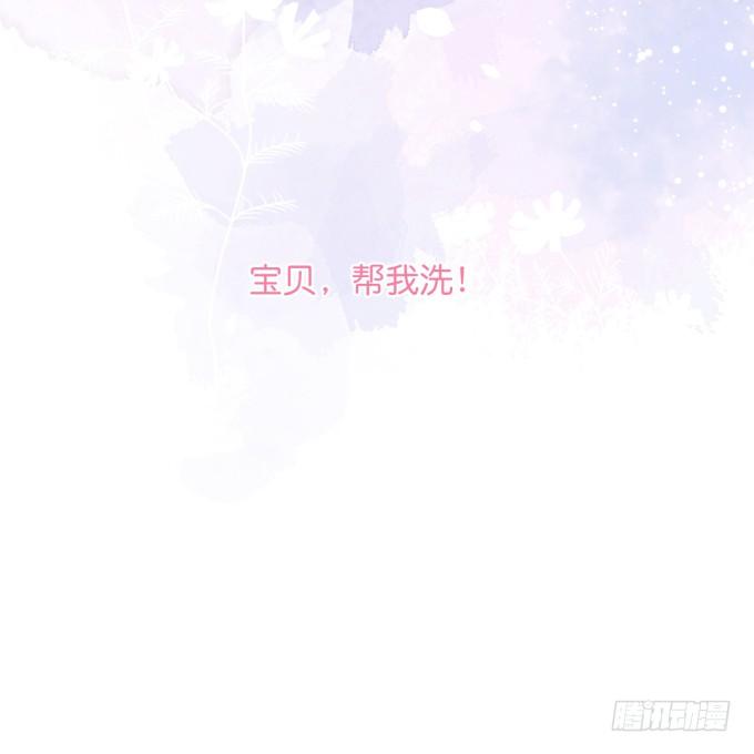 致命氧气韩漫全集-宁烨做人甜蜜互喂~无删减无遮挡章节图片 