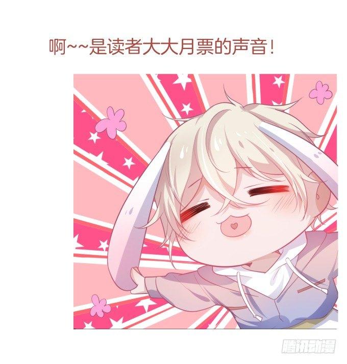 致命氧气韩漫全集-宁烨做人甜蜜互喂~无删减无遮挡章节图片 