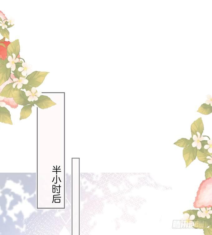 致命氧气韩漫全集-宁烨，我想把所有的美好都给你~无删减无遮挡章节图片 