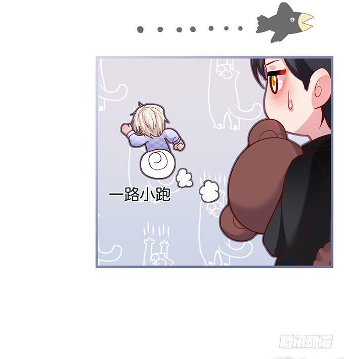 致命氧气韩漫全集-宁烨，我想把所有的美好都给你~无删减无遮挡章节图片 