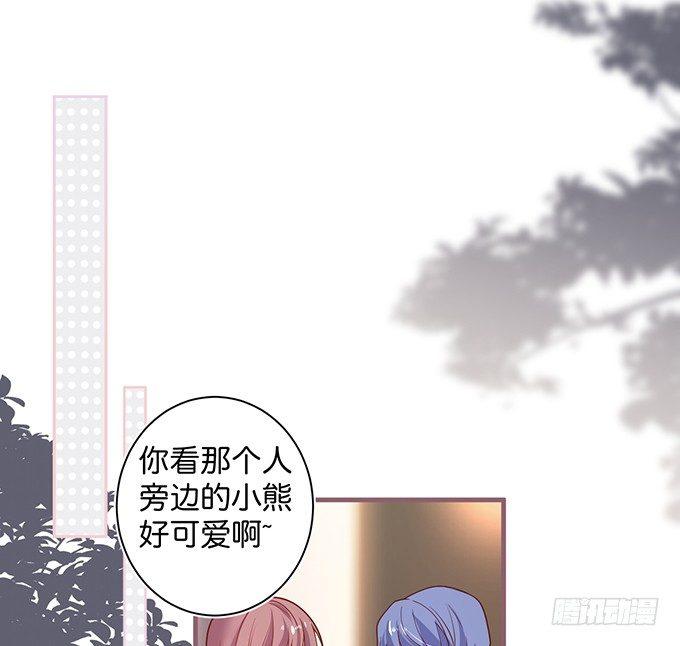 致命氧气韩漫全集-宁烨，我想把所有的美好都给你~无删减无遮挡章节图片 