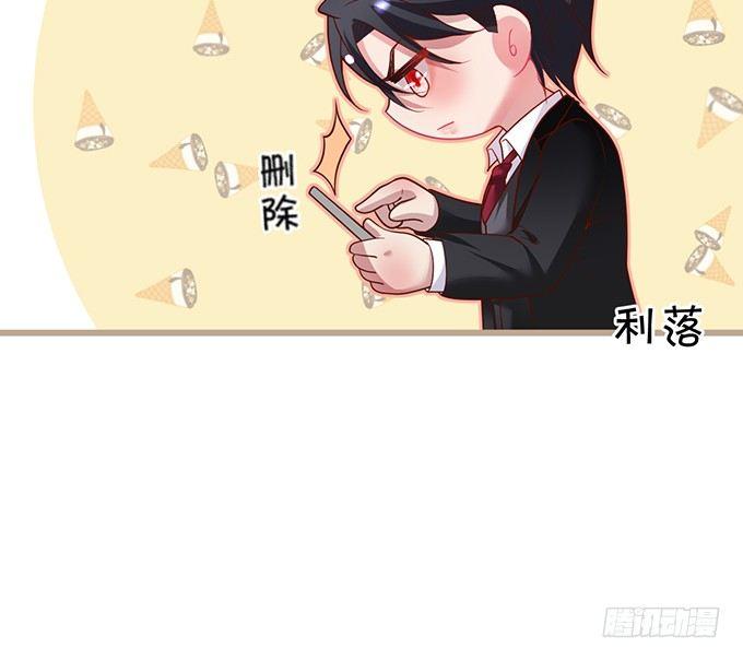 致命氧气韩漫全集-宁烨，我想把所有的美好都给你~无删减无遮挡章节图片 