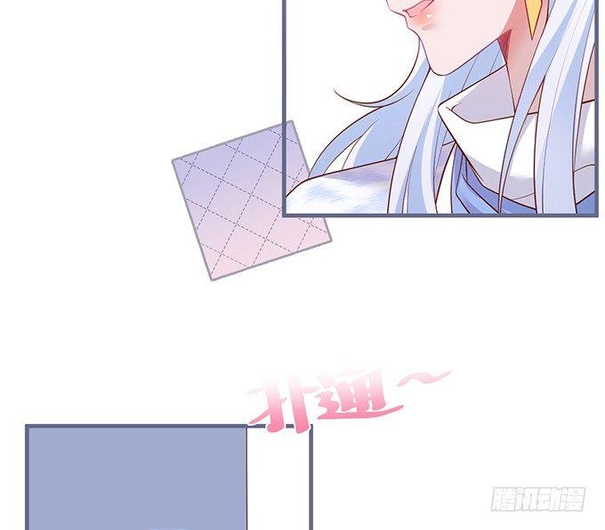 致命氧气韩漫全集-宁烨，我想把所有的美好都给你~无删减无遮挡章节图片 