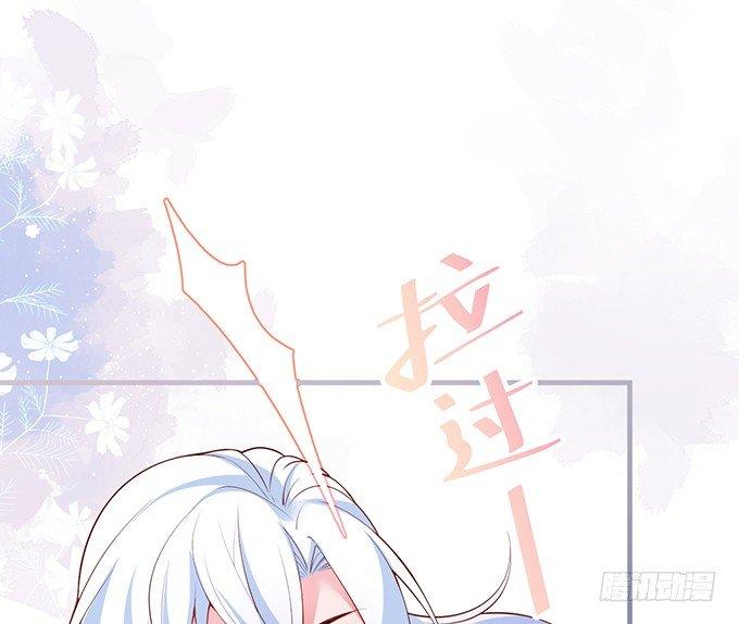 致命氧气韩漫全集-宁烨，我想把所有的美好都给你~无删减无遮挡章节图片 