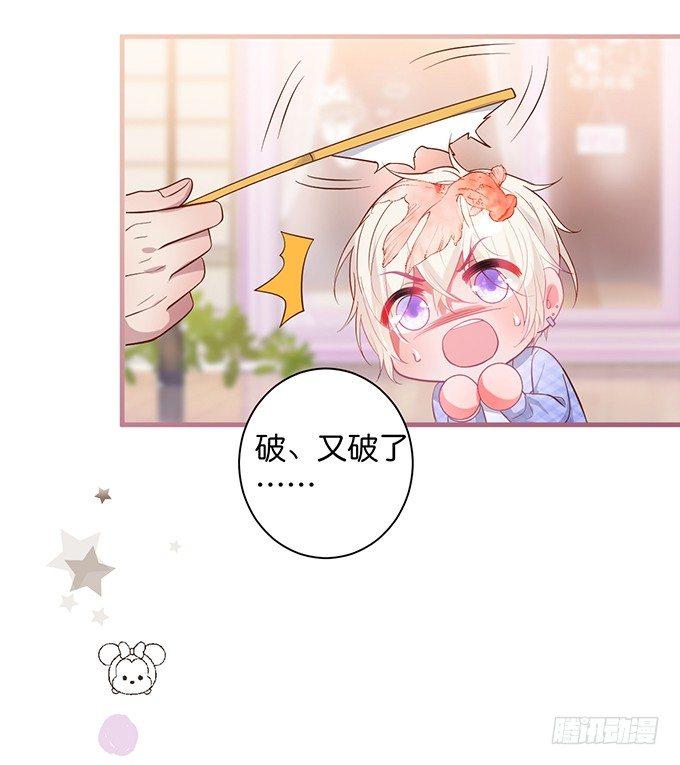 致命氧气韩漫全集-宁烨，我想把所有的美好都给你~无删减无遮挡章节图片 