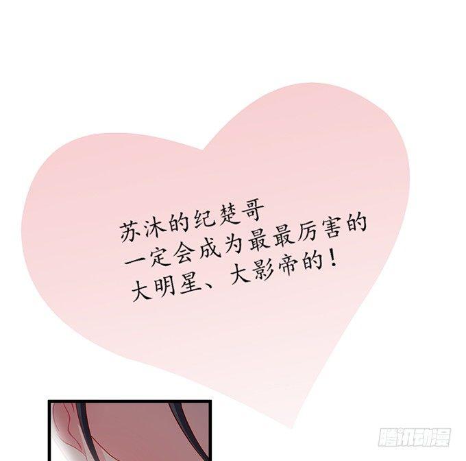 致命氧气韩漫全集-这条美食街为你承包了！无删减无遮挡章节图片 