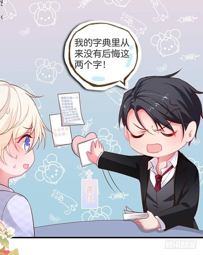 致命氧气韩漫全集-这条美食街为你承包了！无删减无遮挡章节图片 