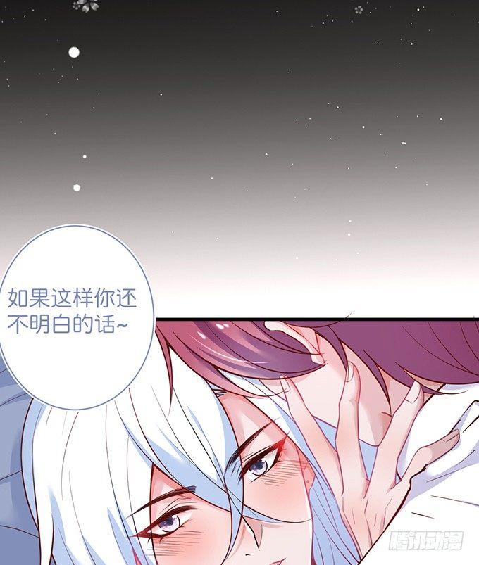 致命氧气韩漫全集-这条美食街为你承包了！无删减无遮挡章节图片 
