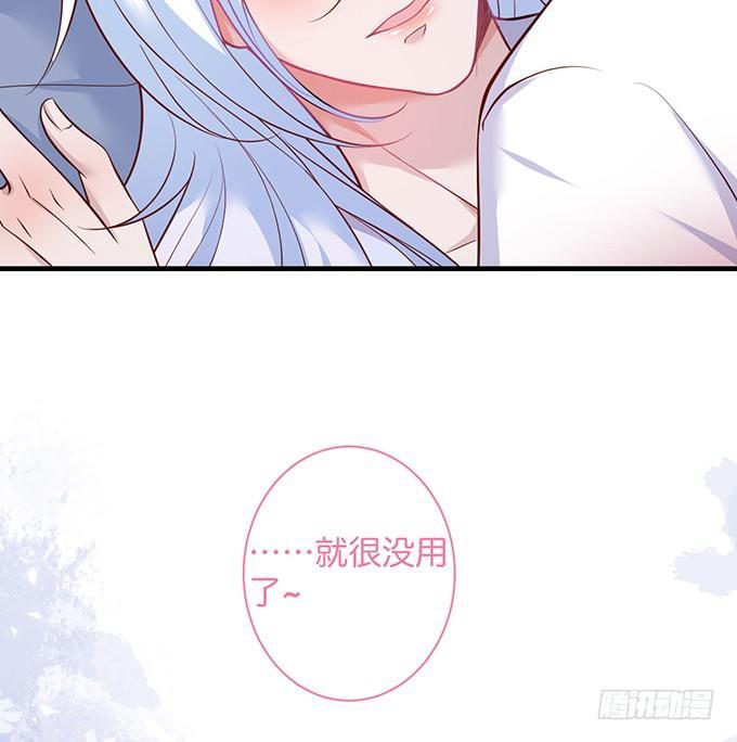 致命氧气韩漫全集-这条美食街为你承包了！无删减无遮挡章节图片 