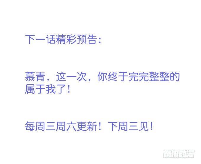 致命氧气韩漫全集-这条美食街为你承包了！无删减无遮挡章节图片 